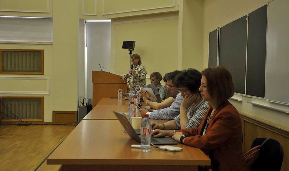 Татьяна Половкова выступила на VII Международной конференции