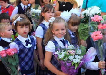 Доступность и качество школьного образования