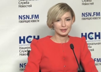 В НСН состоялась онлайн пресс-конференция, посвящённая переводу учащихся 6-11 классов на дистанционное обучение