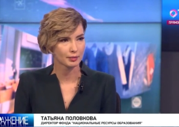 Два дня до школы