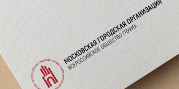 Новое партнерство для поддержки детей с нарушениями слуха!