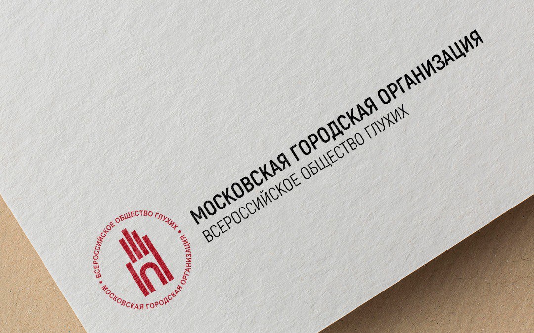 Новое партнерство для поддержки детей с нарушениями слуха!